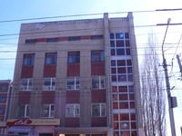 Саратовский Комбикормовый завод